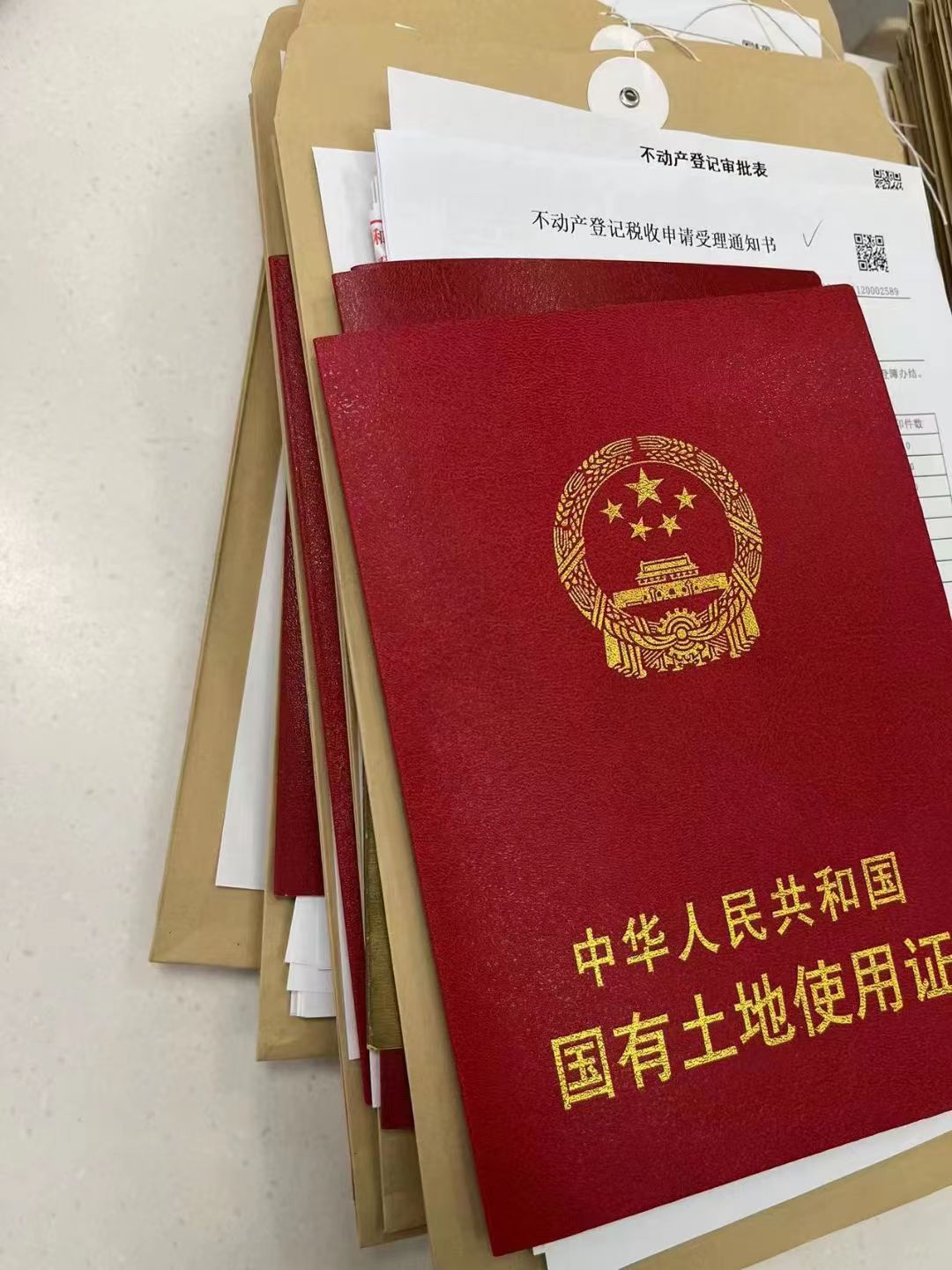 柯城区房产抵押贷款：灵活资金解决方案，助您实现财富增值